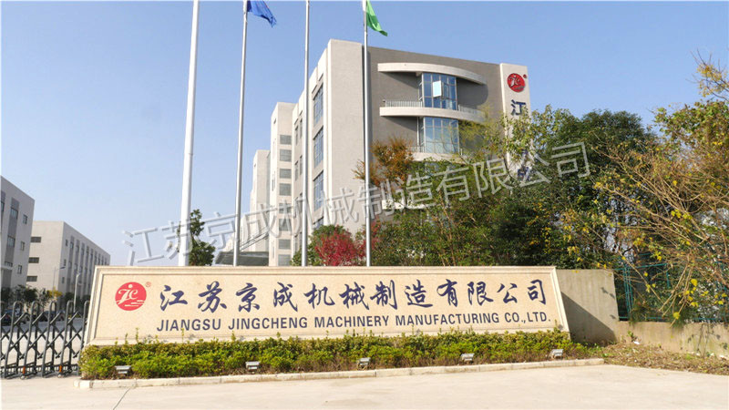 案例展示